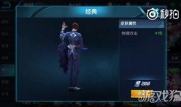 皮肤最新爆料视频,视觉盛宴与科技突破并存